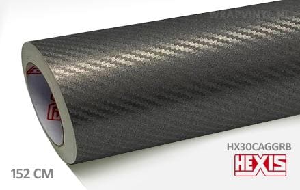Hexis HX30CAGGRB Graphite Grey Carbon Gloss wrap vinyl